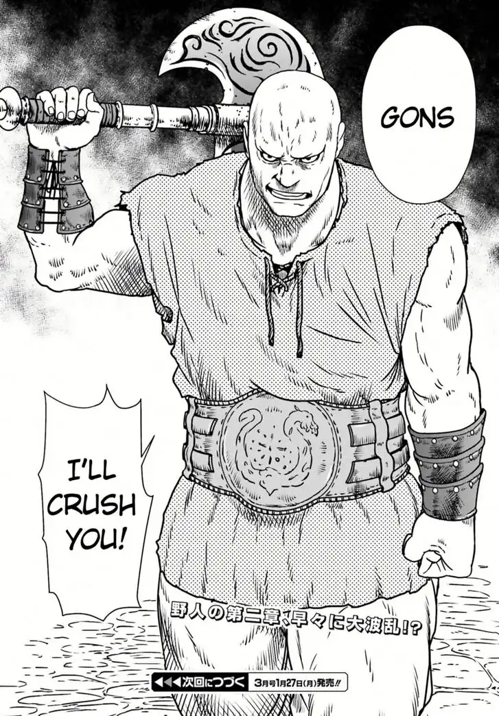 Yajin Tensei: Karate Survivor in Another World Chapter 7 25